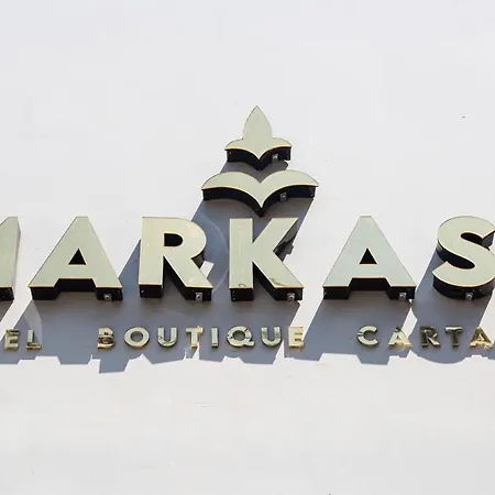 Markasa Boutique Hotel Cartagena